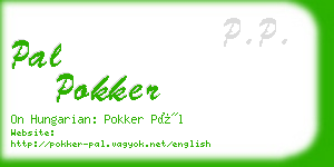 pal pokker business card